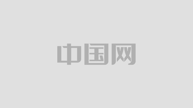 “川滇明珠”四川会东野租泉发展生态康养旅游